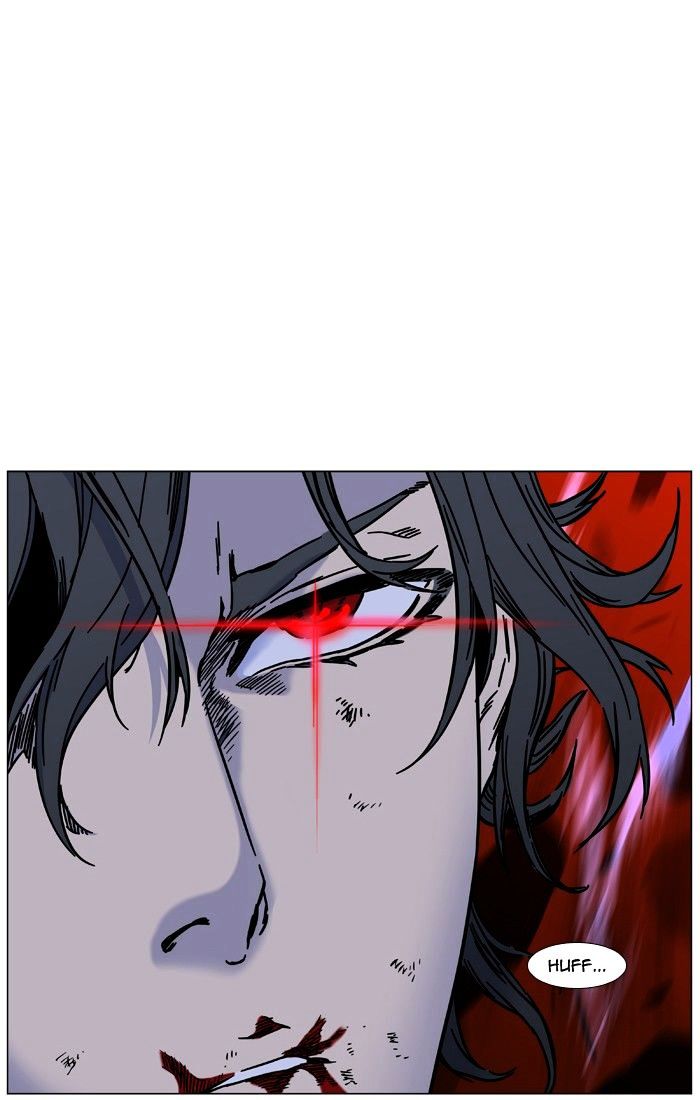 Page 78 of Chapter 449
