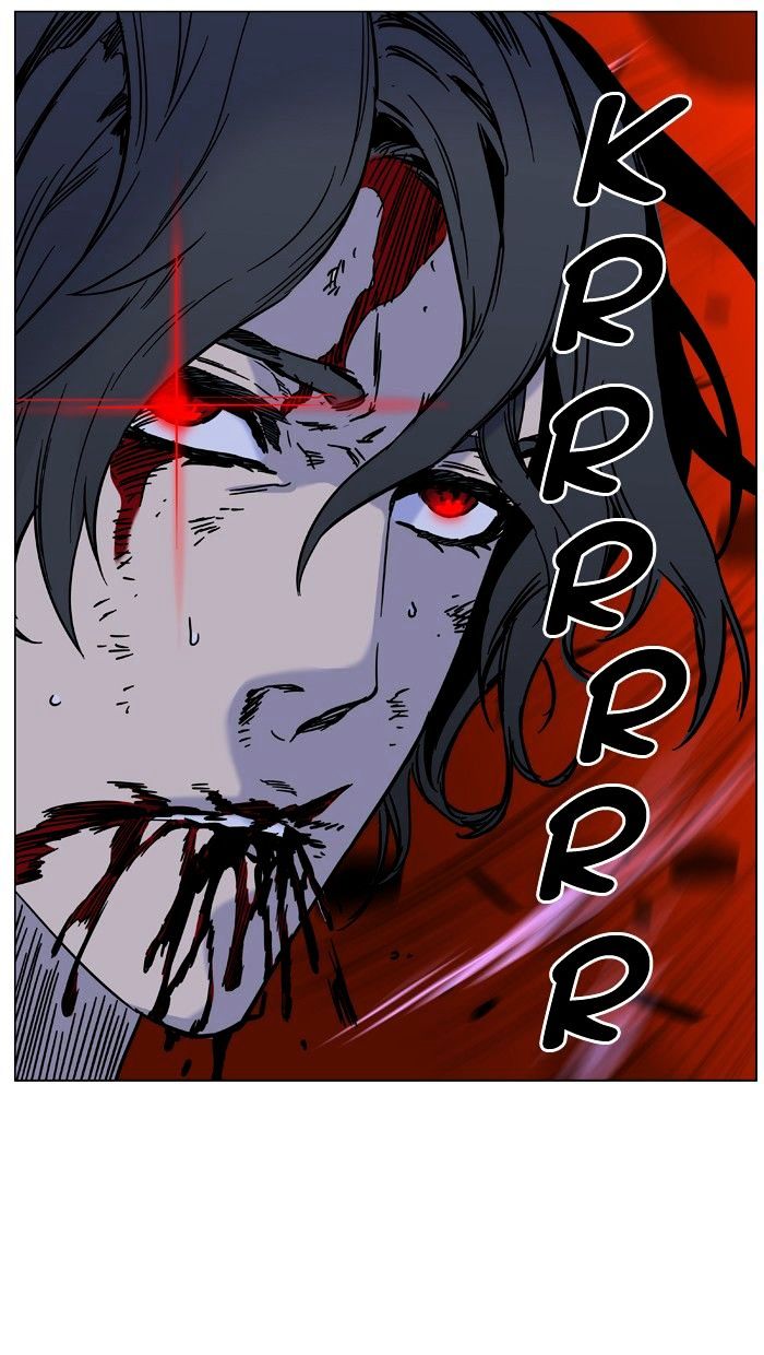 Page 83 of Chapter 449