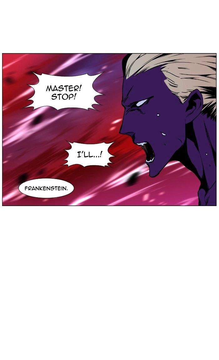 Page 84 of Chapter 449