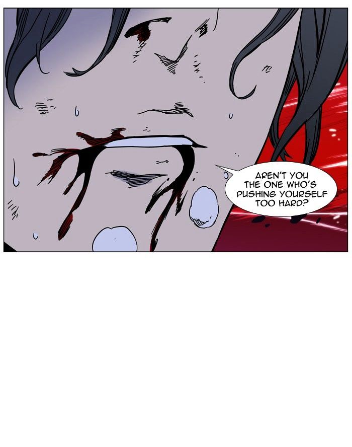 Page 85 of Chapter 449
