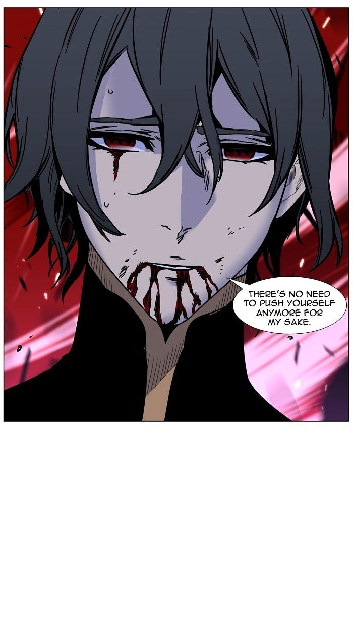Page 86 of Chapter 449