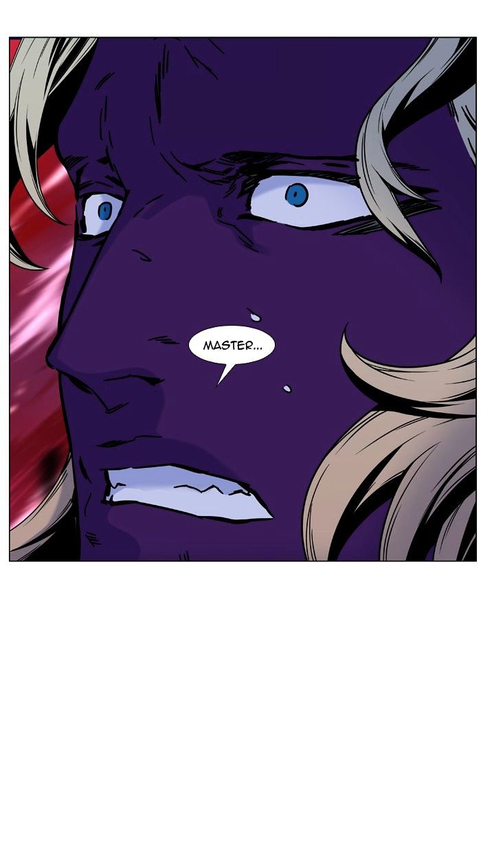 Page 87 of Chapter 449
