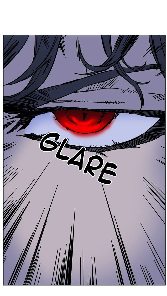 Page 88 of Chapter 449