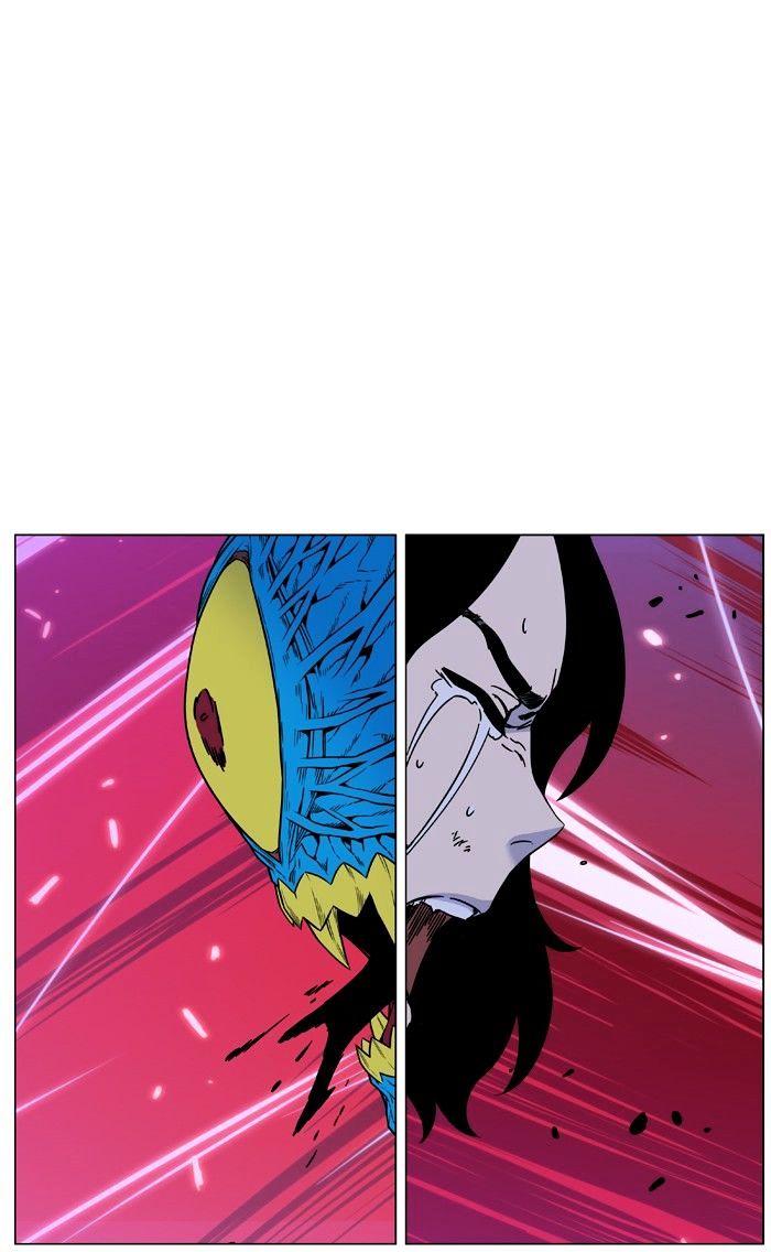 Page 92 of Chapter 449