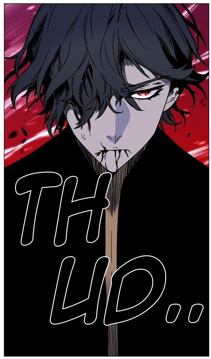 Page 94 of Chapter 449