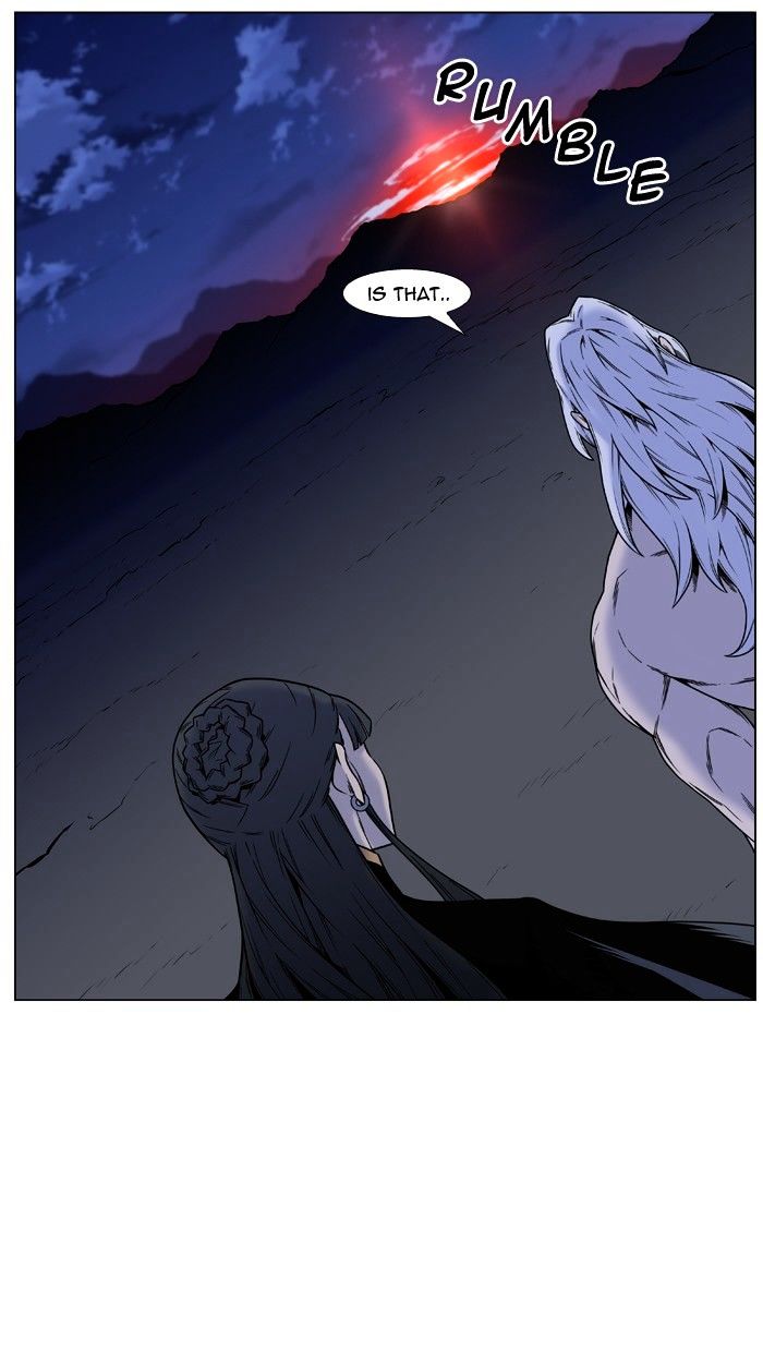 Page 2 of Chapter 450