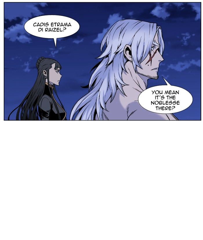 Page 3 of Chapter 450