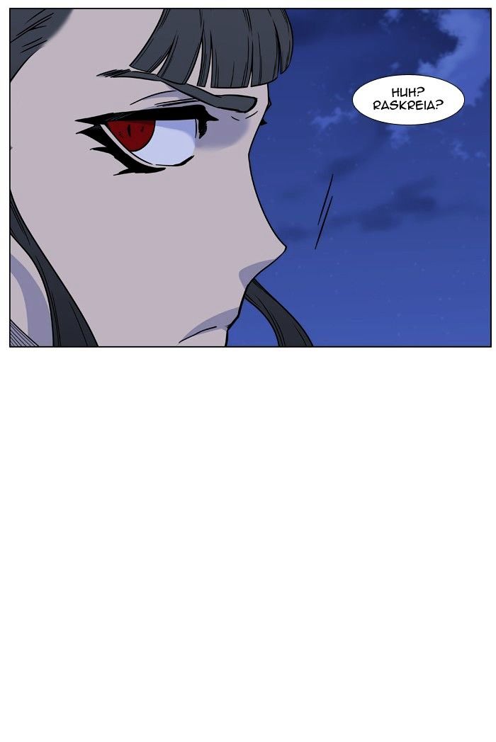 Page 4 of Chapter 450