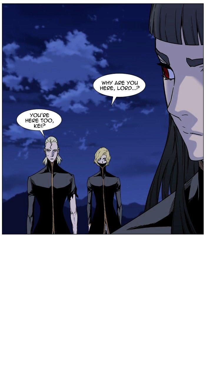 Page 5 of Chapter 450