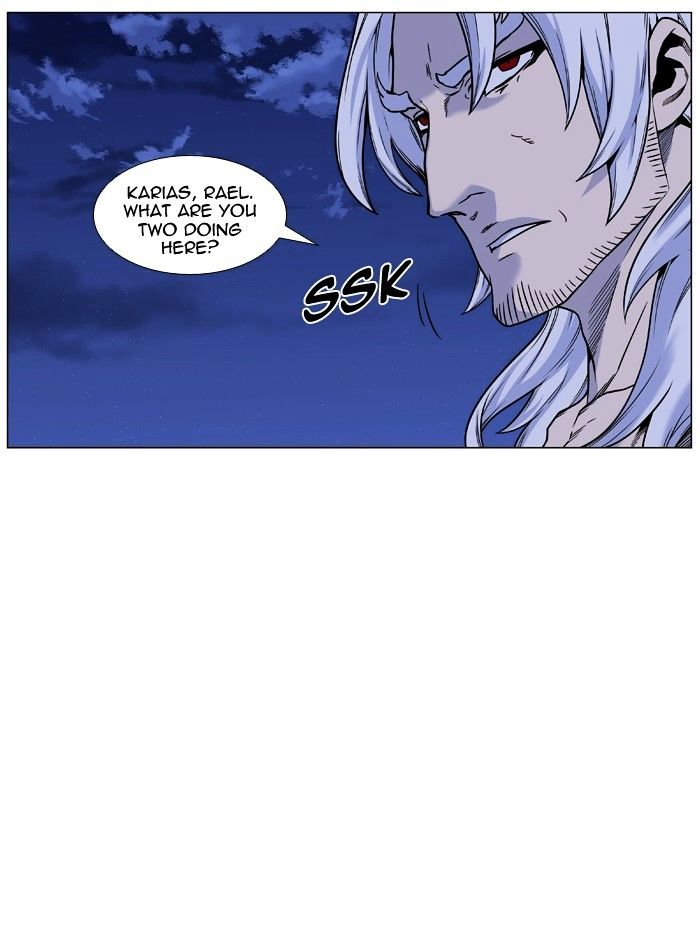 Page 6 of Chapter 450
