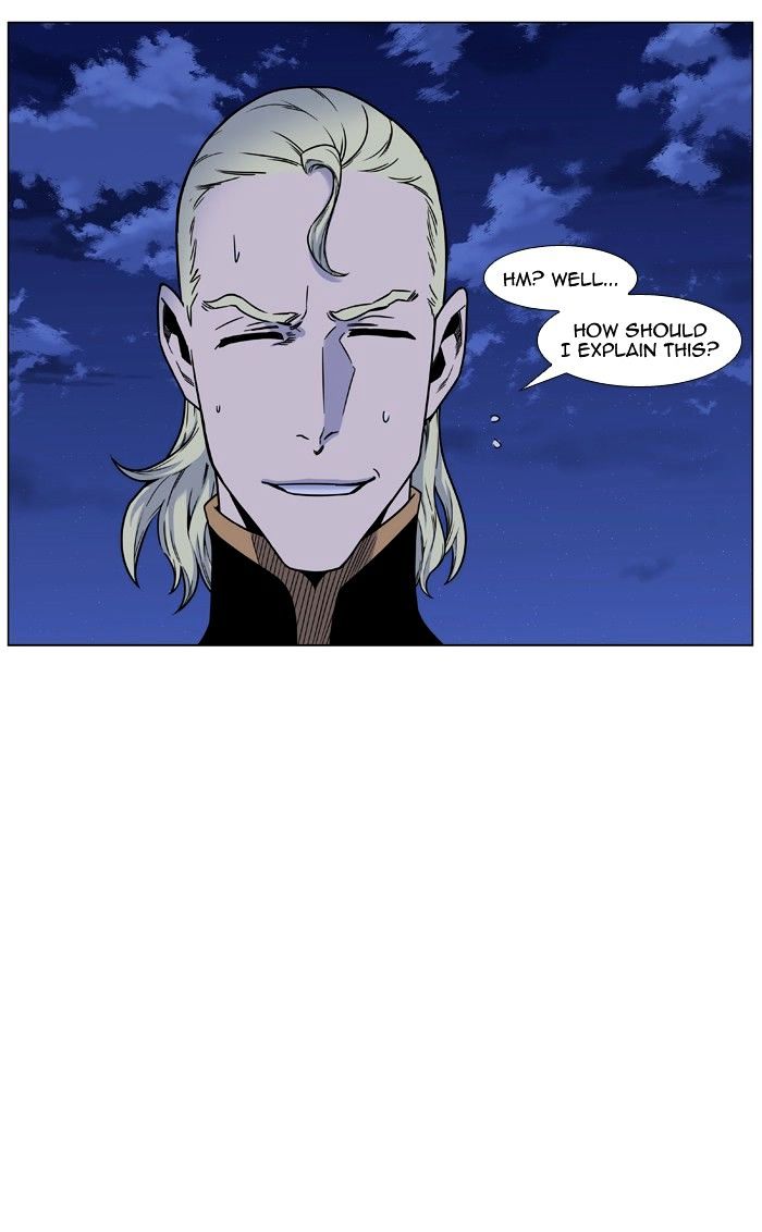 Page 7 of Chapter 450