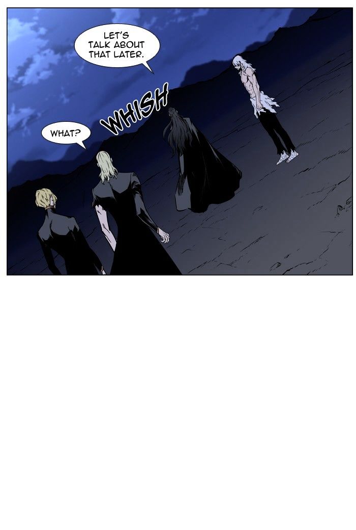 Page 8 of Chapter 450