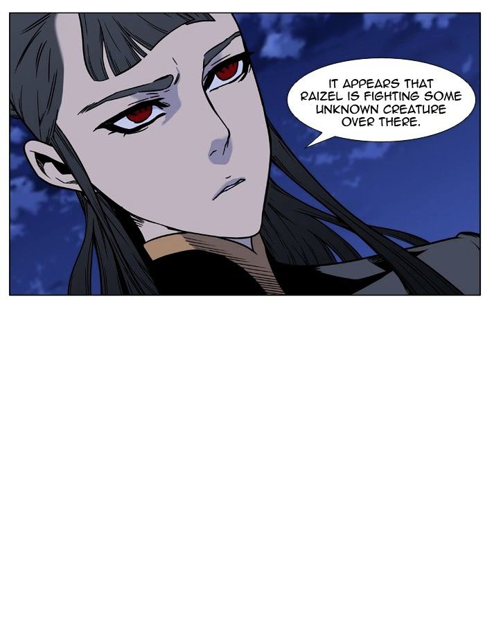 Page 9 of Chapter 450