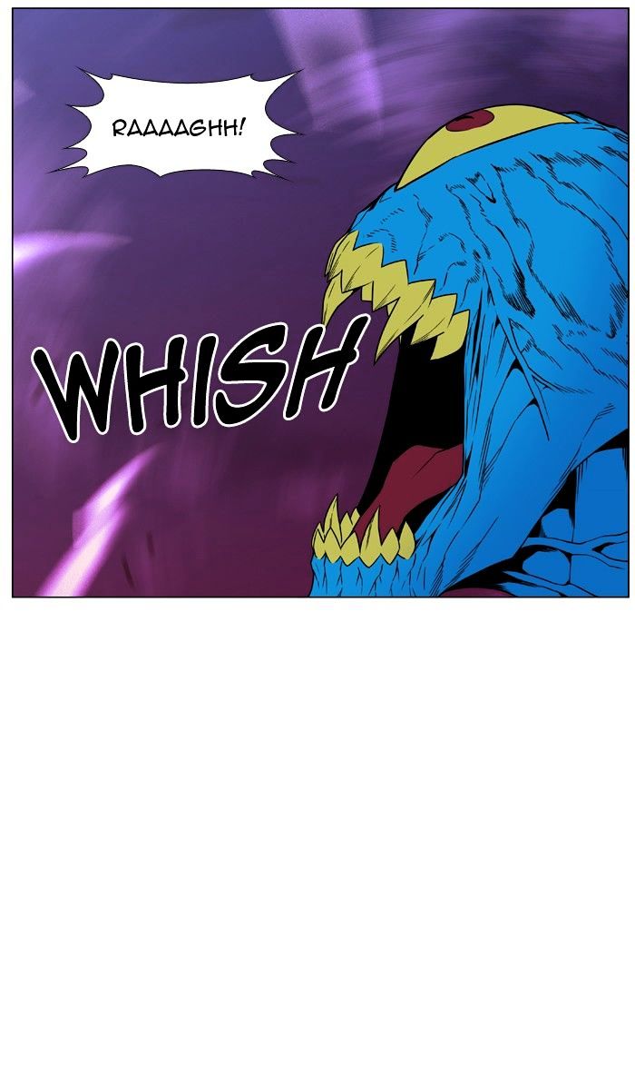 Page 15 of Chapter 450