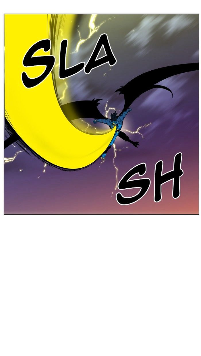 Page 16 of Chapter 450