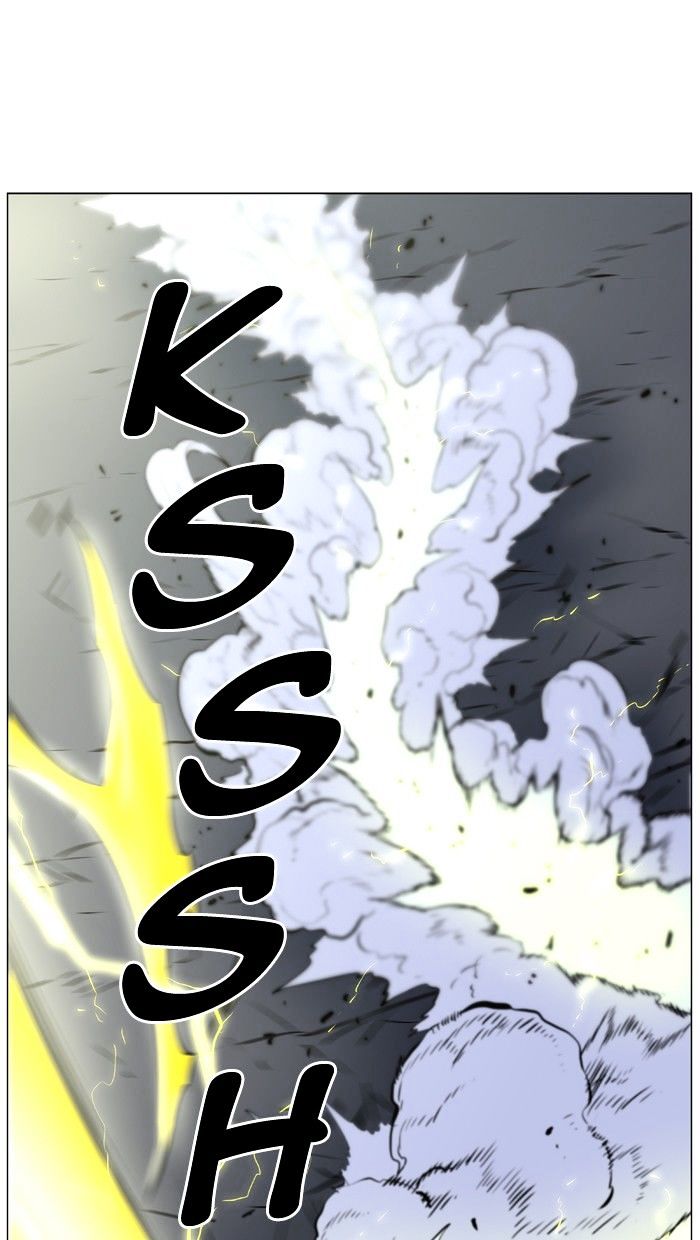 Page 17 of Chapter 450