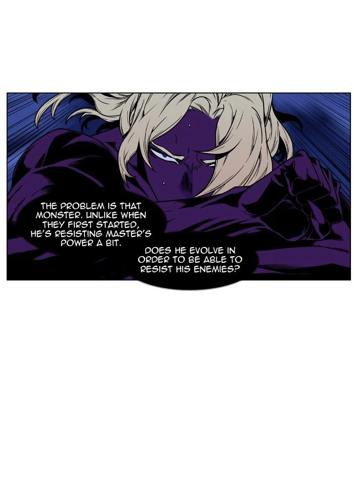 Page 19 of Chapter 450
