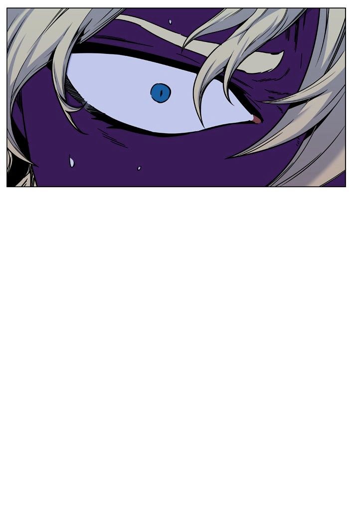 Page 20 of Chapter 450