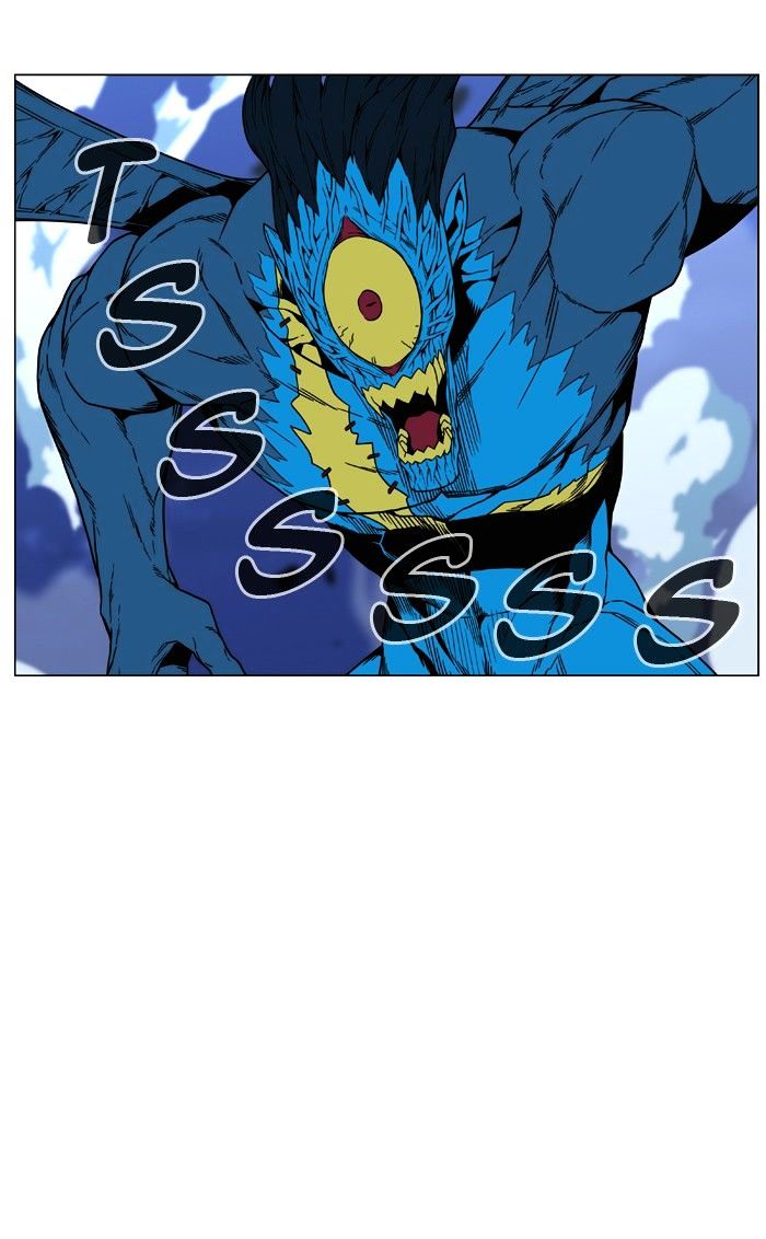 Page 25 of Chapter 450