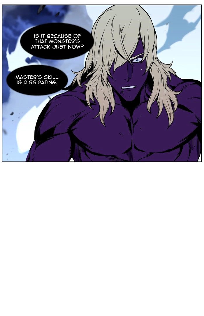 Page 28 of Chapter 450