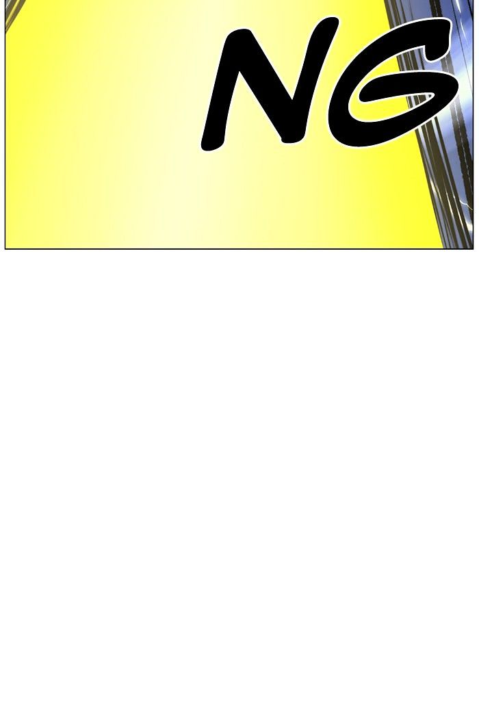 Page 30 of Chapter 450