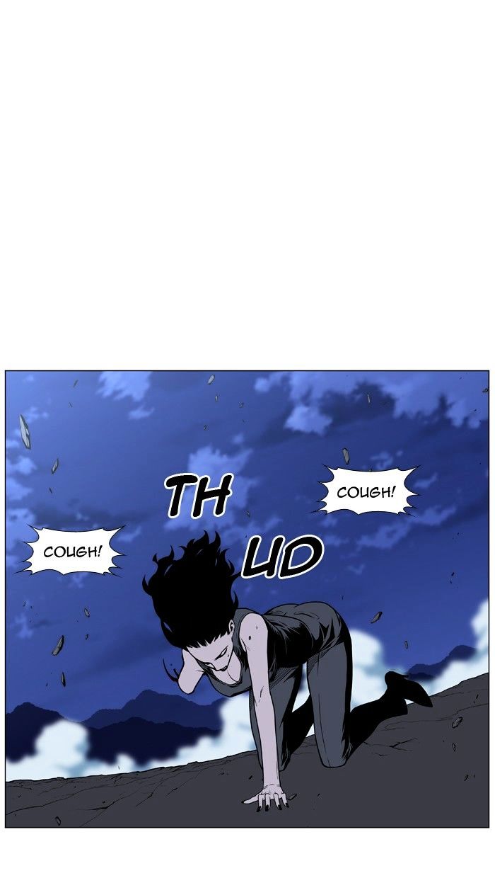 Page 34 of Chapter 450