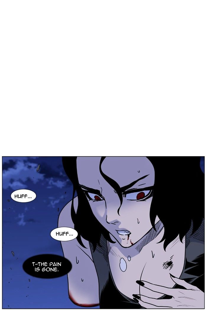 Page 35 of Chapter 450