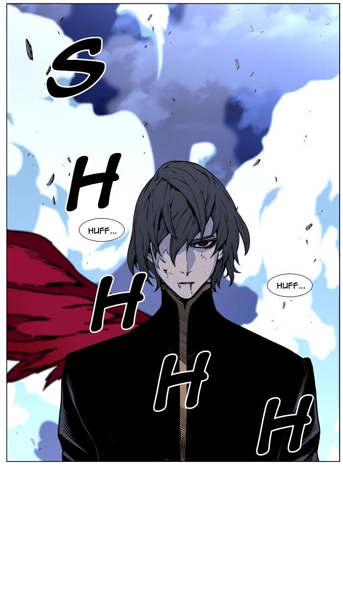 Page 37 of Chapter 450