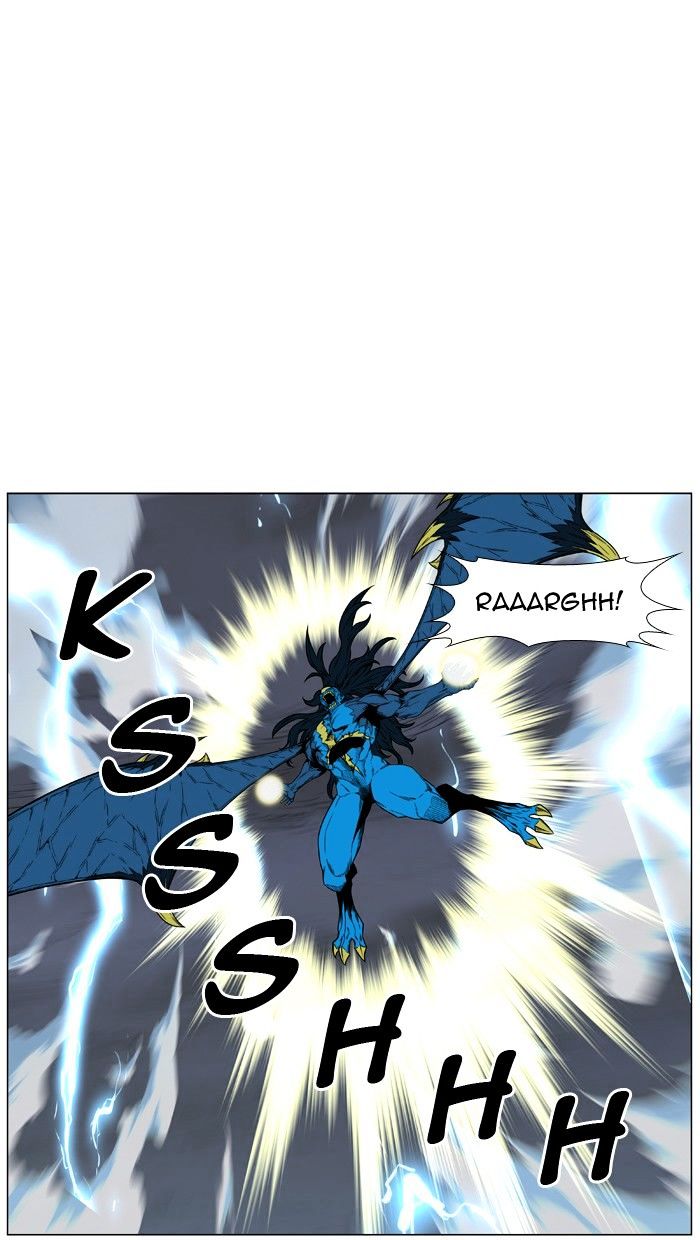 Page 39 of Chapter 450