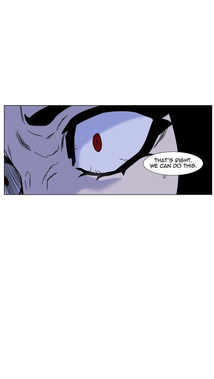Page 43 of Chapter 450