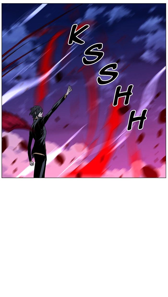 Page 46 of Chapter 450