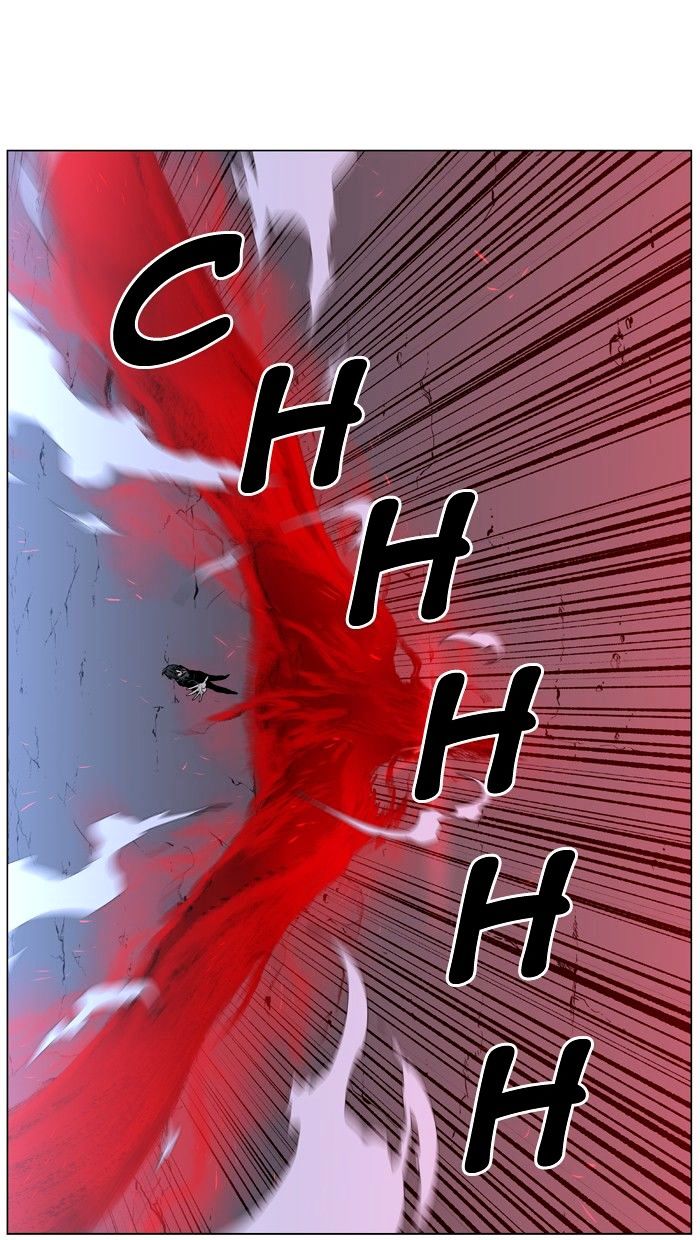 Page 47 of Chapter 450