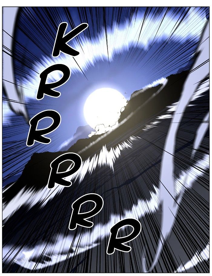Page 51 of Chapter 450
