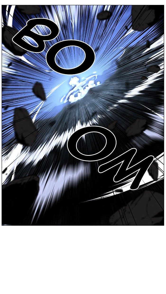 Page 53 of Chapter 450