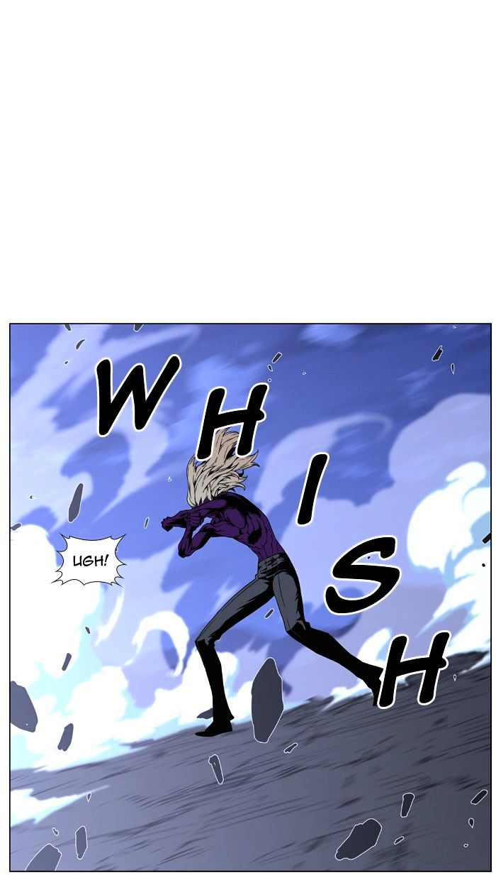 Page 56 of Chapter 450
