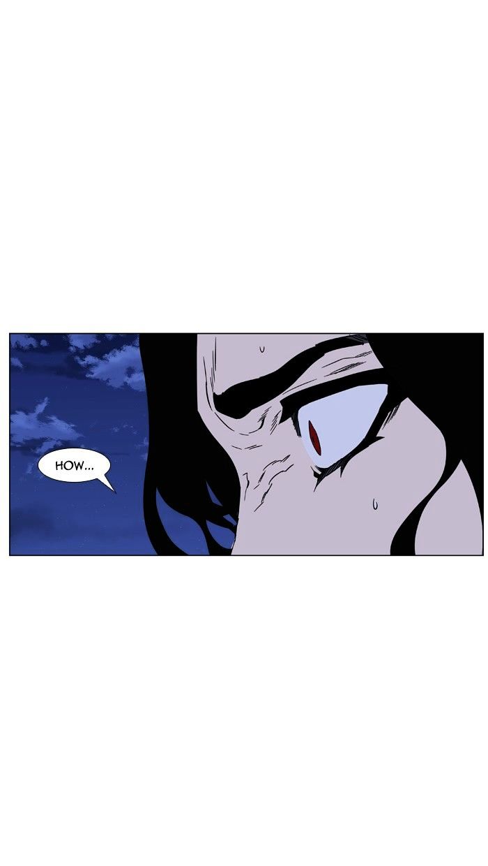 Page 60 of Chapter 450