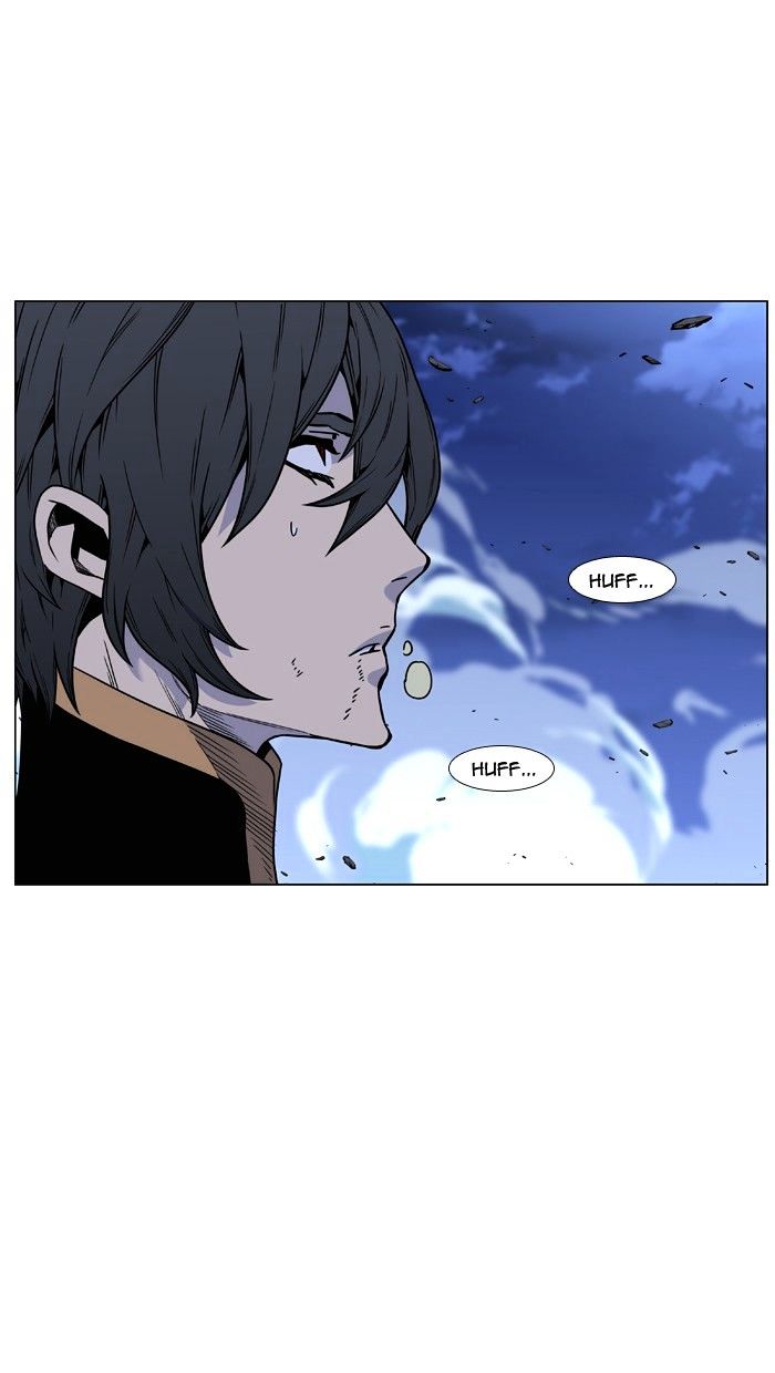 Page 62 of Chapter 450
