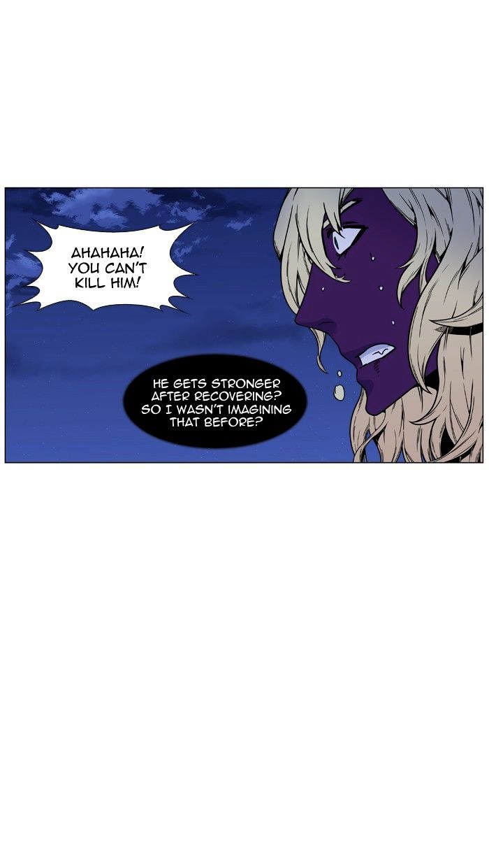 Page 70 of Chapter 450