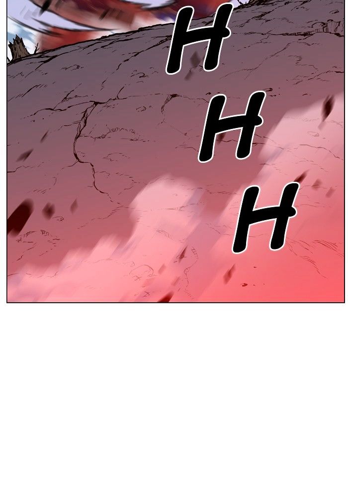 Page 79 of Chapter 450