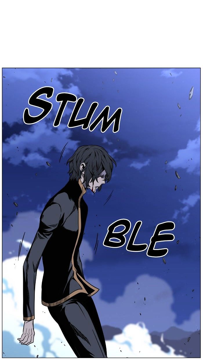 Page 87 of Chapter 450