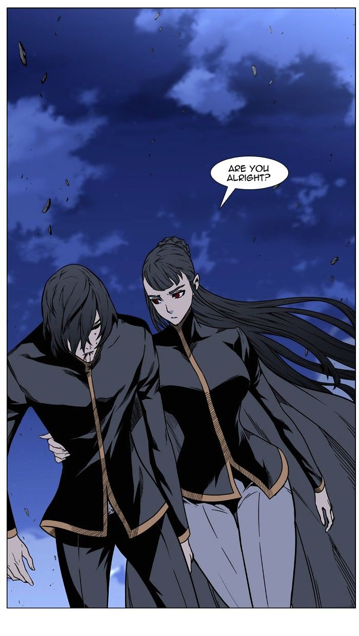 Page 89 of Chapter 450
