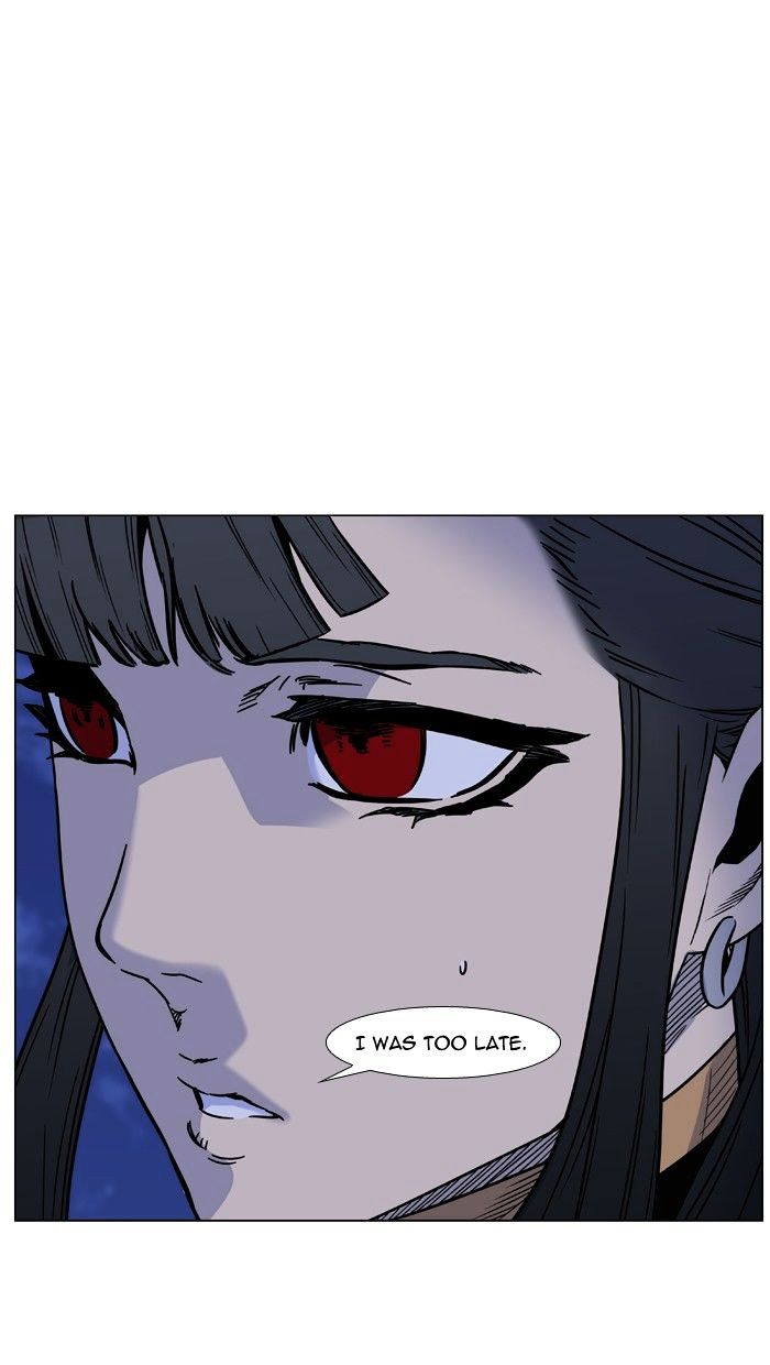 Page 90 of Chapter 450