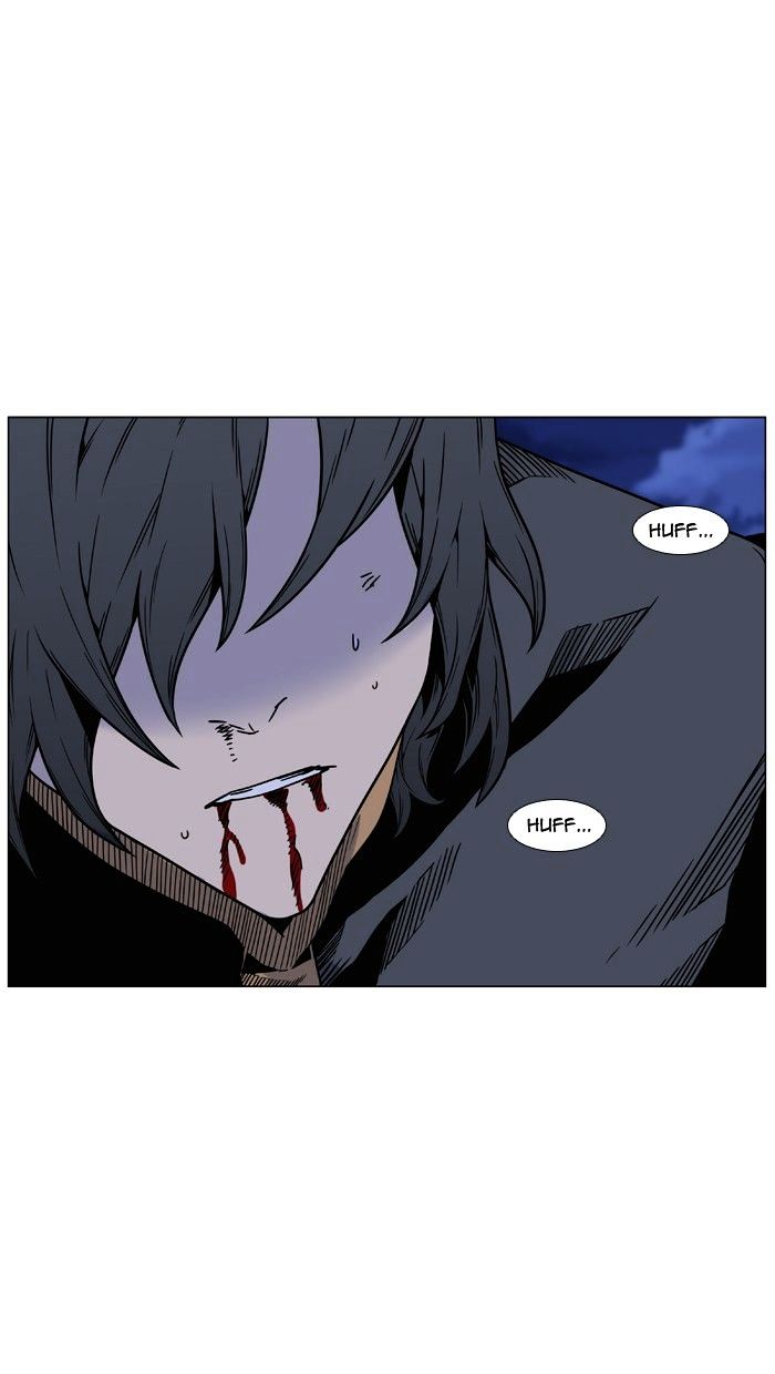 Page 91 of Chapter 450