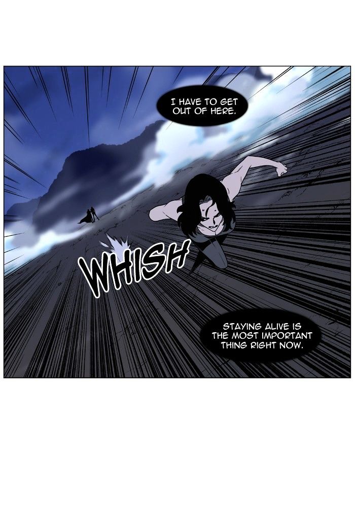 Page 93 of Chapter 450
