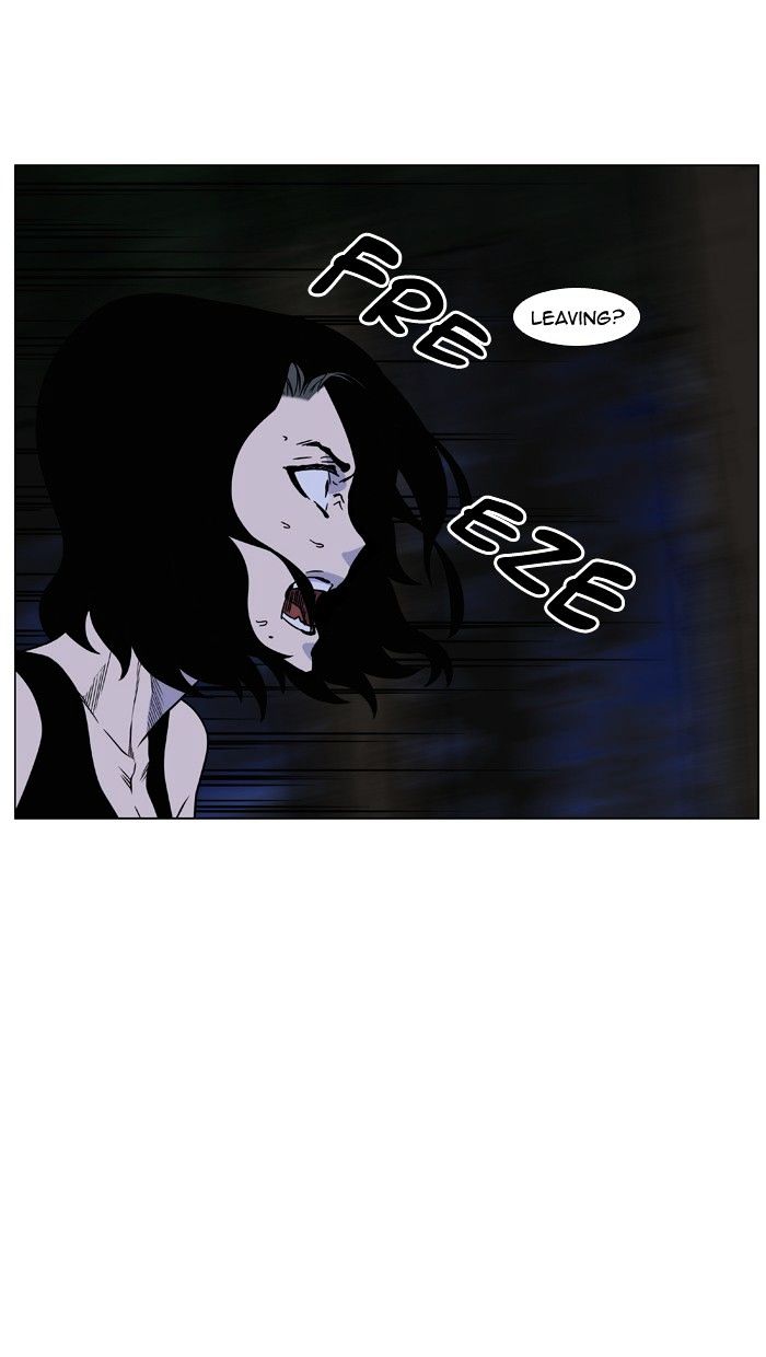 Page 96 of Chapter 450