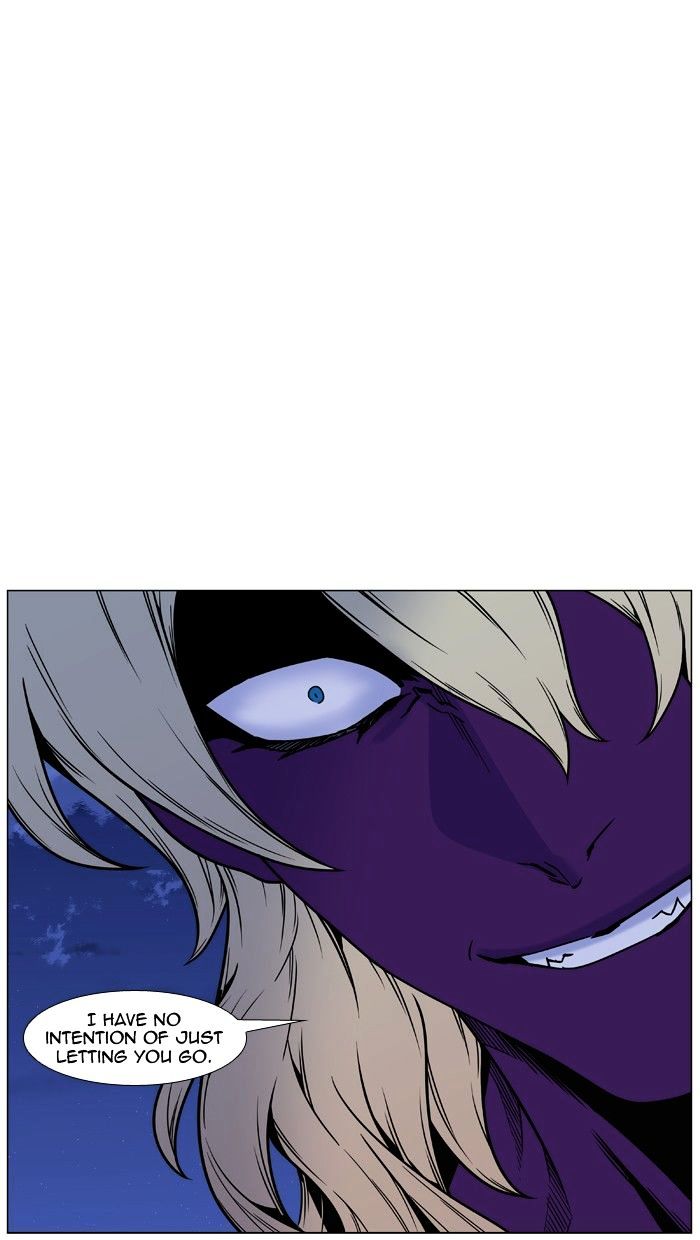 Page 98 of Chapter 450