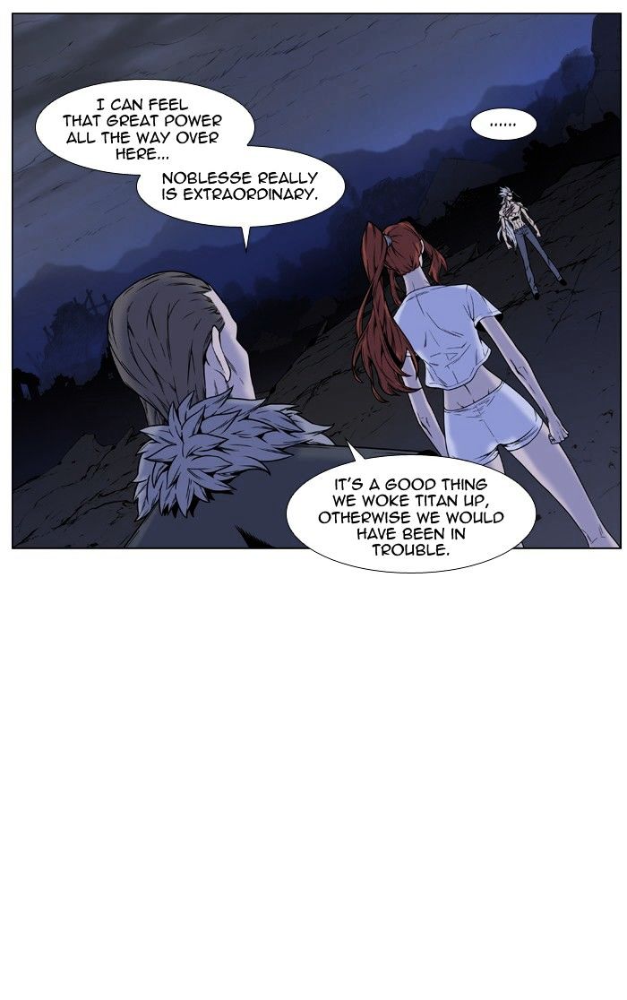 Page 4 of Chapter 451
