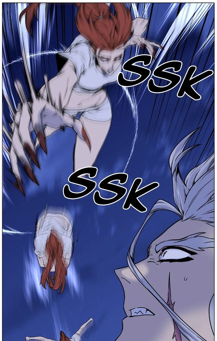 Page 6 of Chapter 451