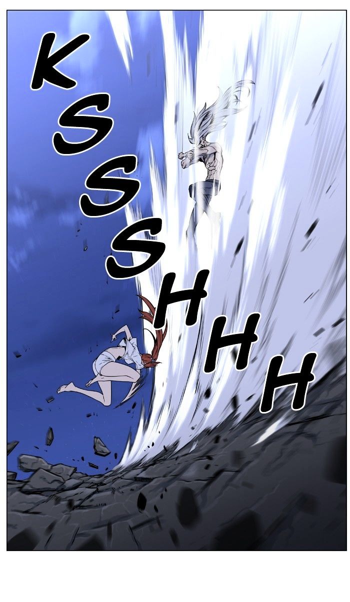 Page 8 of Chapter 451