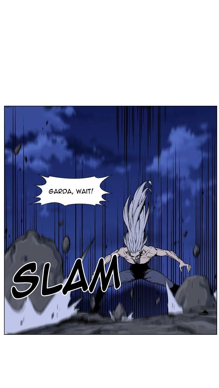 Page 9 of Chapter 451